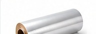 72MTR Aluminum Foil